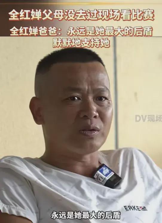 友道德绑架店员曝光细节媒体发声表态！AG真人游戏平台全红婵买苹果手机遭网(图3)